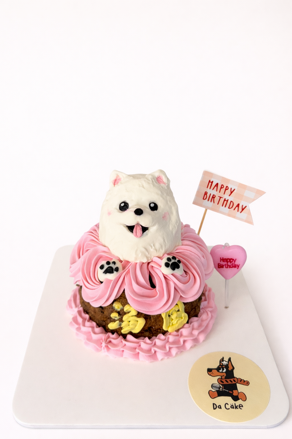 Kugelhopf Customized Cake